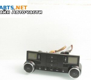 Панел климатроник за Volkswagen Touareg SUV I (10.2002 - 01.2013), №  7L6907040AE