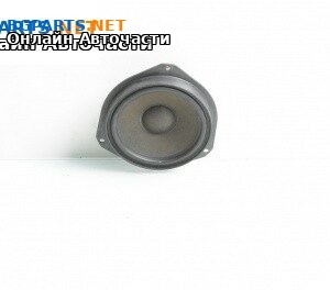 Високоговорител за Opel Vectra C Sedan (04.2002 - 01.2009)