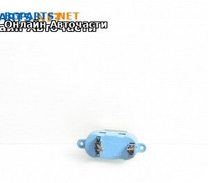 Реостат за Volkswagen Touareg SUV I (10.2002 - 01.2013)