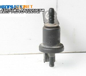 Клапан бензинови пари за Opel Vectra C Sedan (04.2002 - 01.2009) 1.8 16V, 122 к.с.
