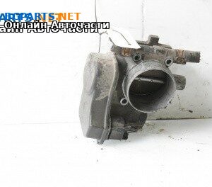 Дроселова клапа за Opel Vectra C Sedan (04.2002 - 01.2009) 1.8 16V, 122 к.с.
