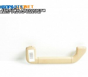 Ръкохватка за таван за Volkswagen Touareg SUV I (10.2002 - 01.2013), 4+1 вр., позиция: задна, лява