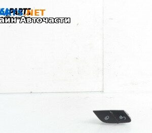 Бутон централно заключване за Mercedes-Benz M-Class SUV (W164) (07.2005 - 12.2012)