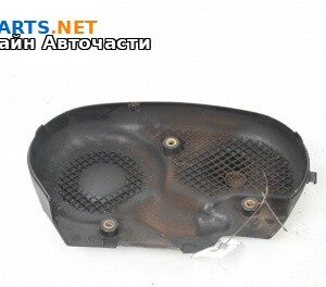 Капак ангренажен ремък за Opel Vectra C Sedan (04.2002 - 01.2009) 1.8 16V, 122 к.с.