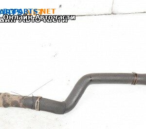 Воден маркуч за Opel Vectra C Sedan (04.2002 - 01.2009) 1.8 16V, 122 к.с.