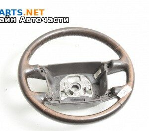 Волан за Volkswagen Touareg SUV I (10.2002 - 01.2013)