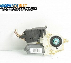 Електромотор за стъклоподемник за Volkswagen Touareg SUV I (10.2002 - 01.2013), 4+1 вр., джип, позиция: предна, лява, №  974225114