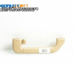 Ръкохватка за таван за Volkswagen Touareg SUV I (10.2002 - 01.2013), 4+1 вр., позиция: предна, дясна