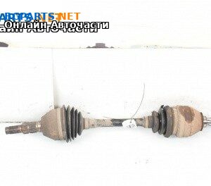 Полуоска за Opel Vectra C Sedan (04.2002 - 01.2009) 1.8 16V, 122 к.с., позиция: предна, лява
