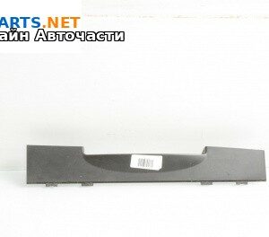 Интериорна пластмаса за Volkswagen Touareg SUV I (10.2002 - 01.2013), 4+1 вр., джип, позиция: предна