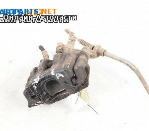 Спирачен апарат за Opel Vectra C Sedan (04.2002 - 01.2009), позиция: задна, дясна