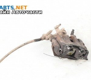 Спирачен апарат за Opel Vectra C Sedan (04.2002 - 01.2009), позиция: задна, лява