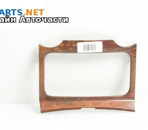 Централна конзола за Volkswagen Touareg SUV I (10.2002 - 01.2013)