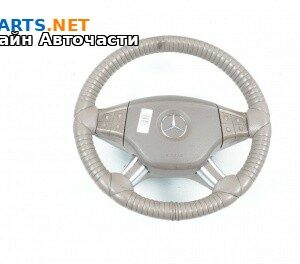 Волан за Mercedes-Benz M-Class SUV (W164) (07.2005 - 12.2012)