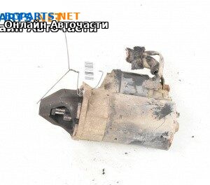 Стартер за Opel Vectra C Sedan (04.2002 - 01.2009) 1.8 16V, 122 к.с.