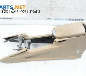 Подлакътник за Mercedes-Benz M-Class SUV (W164) (07.2005 - 12.2012)