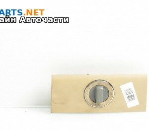 Бутон шибедах за Volkswagen Touareg SUV I (10.2002 - 01.2013)