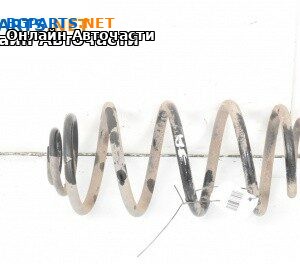 Пружина за ходова част за Opel Vectra C Sedan (04.2002 - 01.2009), седан, позиция: задна