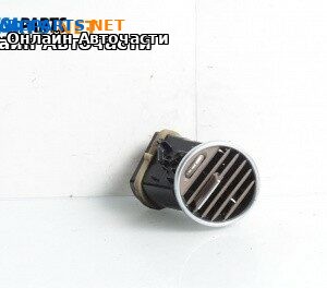 Духалка парно за Mercedes-Benz M-Class SUV (W164) (07.2005 - 12.2012)