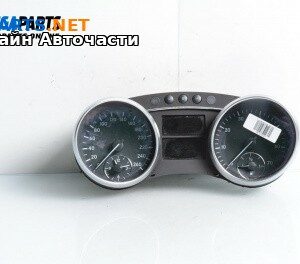 Километраж за Mercedes-Benz M-Class SUV (W164) (07.2005 - 12.2012) ML 350 4-matic (164.186), 272 к.с.