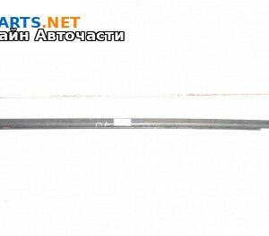 Уплътнение стъкло за Opel Vectra C Sedan (04.2002 - 01.2009), 4+1 вр., седан, позиция: предна, дясна