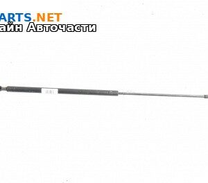 Амортисьор преден капак за Opel Vectra C Sedan (04.2002 - 01.2009)