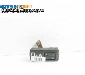 Панел бутони за Opel Vectra C Sedan (04.2002 - 01.2009)