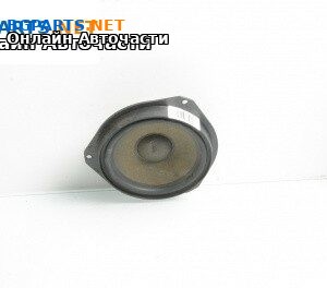 Високоговорител за Opel Vectra C Sedan (04.2002 - 01.2009)