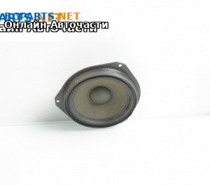 Високоговорител за Opel Vectra C Sedan (04.2002 - 01.2009)