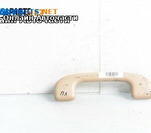 Ръкохватка за таван за Mercedes-Benz M-Class SUV (W164) (07.2005 - 12.2012), 4+1 вр., позиция: предна, лява