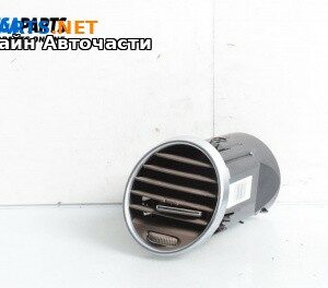 Духалка парно за Mercedes-Benz M-Class SUV (W164) (07.2005 - 12.2012)