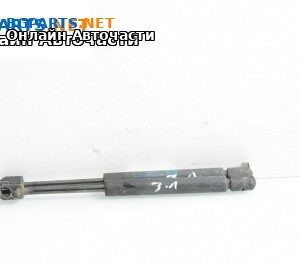 Амортисьор за багажник/товарно пространство за Opel Vectra C Sedan (04.2002 - 01.2009)