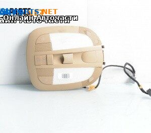 Плафон за Mercedes-Benz M-Class SUV (W164) (07.2005 - 12.2012)