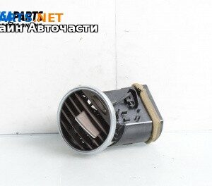 Духалка парно за Mercedes-Benz M-Class SUV (W164) (07.2005 - 12.2012)