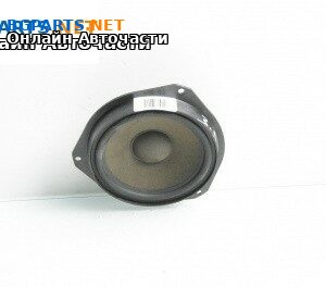 Високоговорител за Opel Vectra C Sedan (04.2002 - 01.2009)