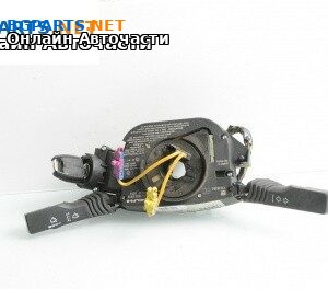 Лостче за светлини и чистачки  за Opel Vectra C Sedan (04.2002 - 01.2009)