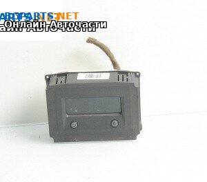 Часовник за Opel Vectra C Sedan (04.2002 - 01.2009)