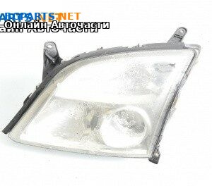 Фар за Opel Vectra C Sedan (04.2002 - 01.2009), седан, позиция: дясна