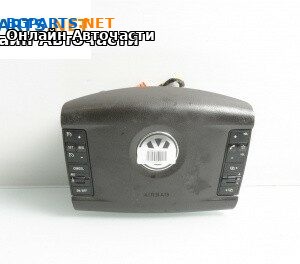 Airbag за Volkswagen Touareg SUV I (10.2002 - 01.2013), 4+1 вр., джип, позиция: предна