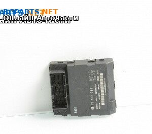 Комфорт модул за Opel Vectra C Sedan (04.2002 - 01.2009), №  13 168 781