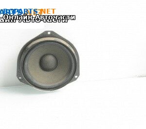 Високоговорител за Opel Vectra C Sedan (04.2002 - 01.2009)