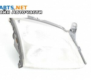 Фар за Opel Vectra C Sedan (04.2002 - 01.2009), седан, позиция: дясна