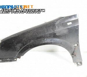 Калник за Opel Vectra C Sedan (04.2002 - 01.2009), 4+1 вр., седан, позиция: предна, лява