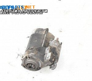 Стартер за Opel Vectra C GTS (08.2002 - 01.2009) 3.0 CDTI, 177 к.с.