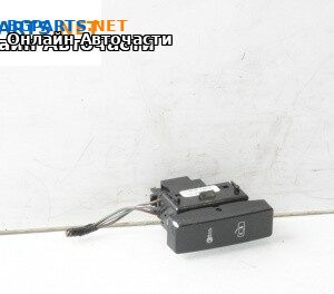 Бутон централно заключване за Volkswagen Touareg SUV I (10.2002 - 01.2013), № 7L6962125