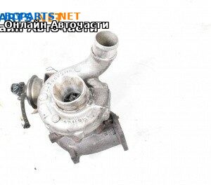 Турбо за Opel Vectra C GTS (08.2002 - 01.2009) 3.0 CDTI, 177 к.с.