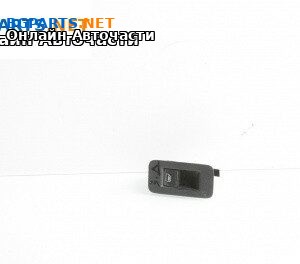 Бутон ел. стъкло  за Volkswagen Touareg SUV I (10.2002 - 01.2013)