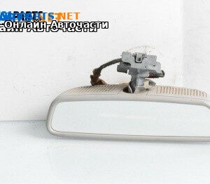 Вътрешно огледало за Mercedes-Benz M-Class SUV (W164) (07.2005 - 12.2012)