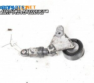 Обтегач пистов ремък за Opel Vectra C GTS (08.2002 - 01.2009) 3.0 CDTI, 177 к.с.