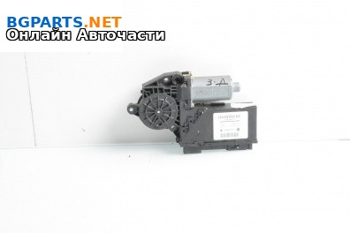 Електромотор за стъклоподемник за Volkswagen Touareg SUV I (10.2002 - 01.2013), 4+1 вр., джип, позиция: задна, дясна